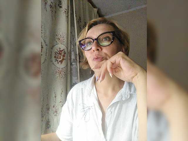 Sändningsbilder Tatiyanochka