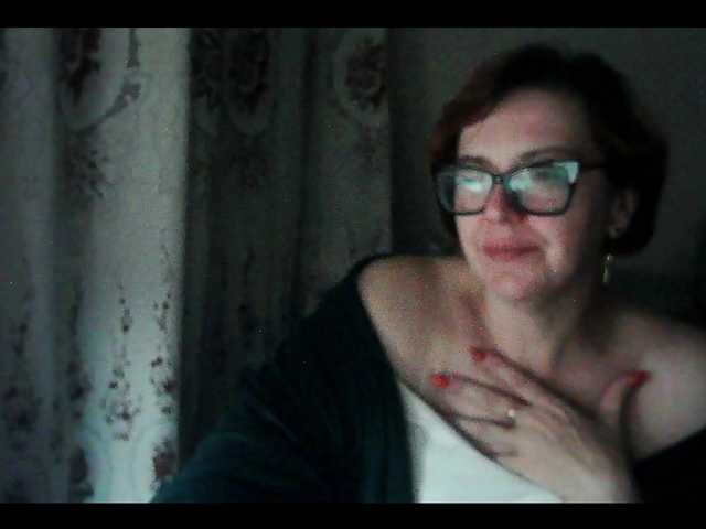 Sändningsbilder Tatiyanochka