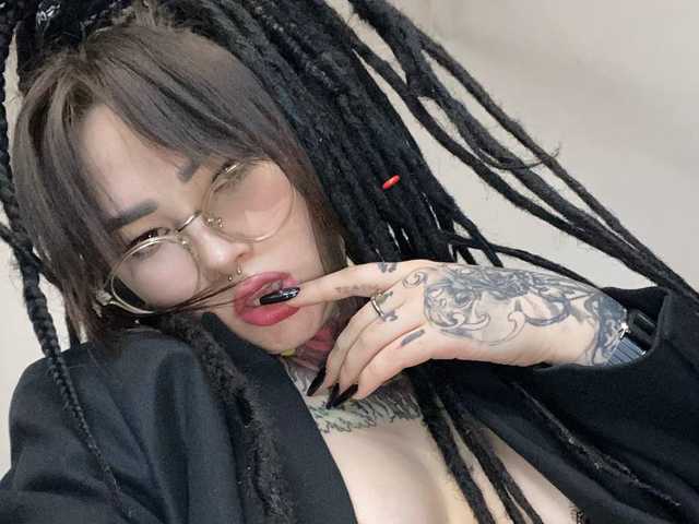 Profilbild Tattoo-kim