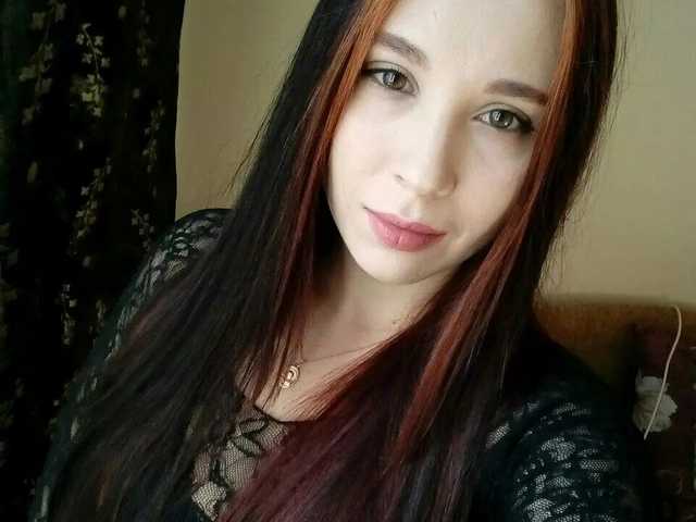 Foto av profilen TiffanyJev