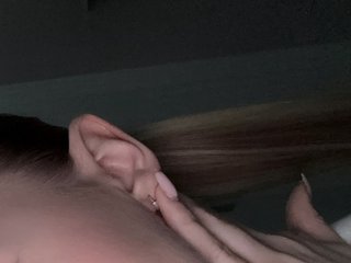 Erotisk videochatt AdelkaKiss