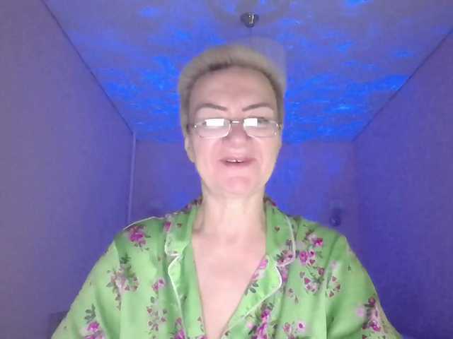 Sändningsbilder TheCryptoQueen