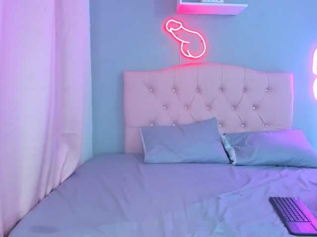 Sändningsbilder thegannets