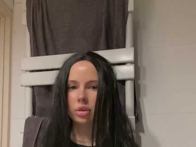 Foto av profilen TianaCharmi