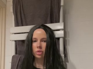 Erotisk videochatt TianaCharmi