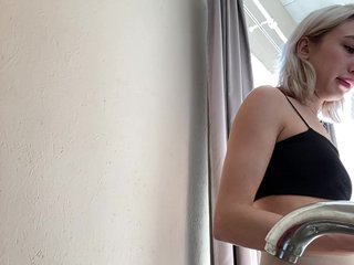 Erotisk videochatt Tigrica138