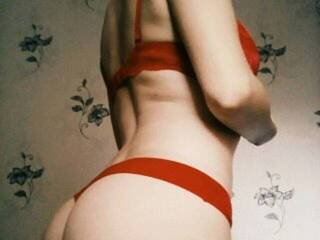 Erotisk videochatt Tikalah