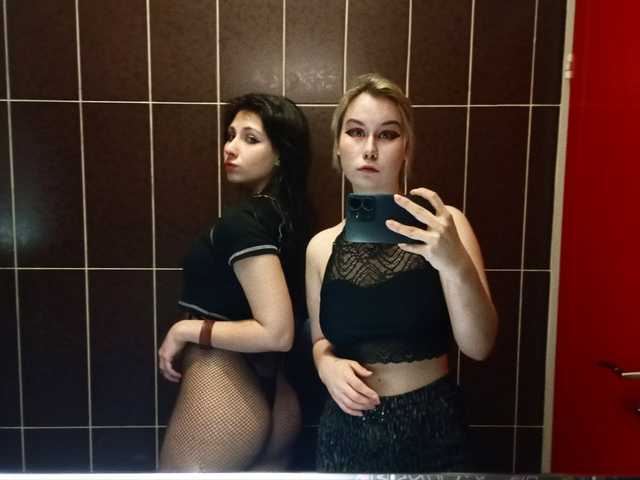 Foto av profilen Tinablackkk