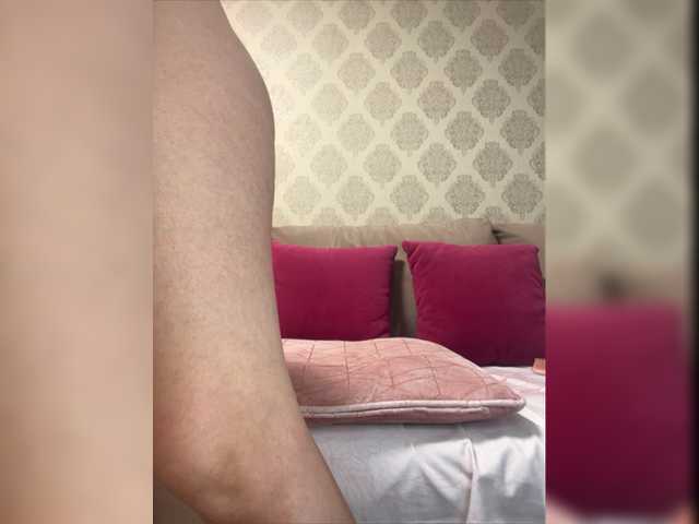 Sändningsbilder tinahot