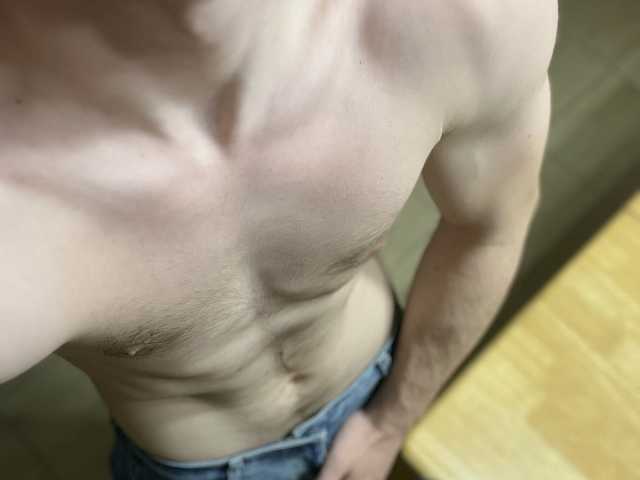 Foto av profilen TomRichel