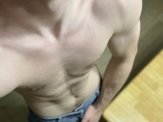 Erotisk videochatt TomRichel