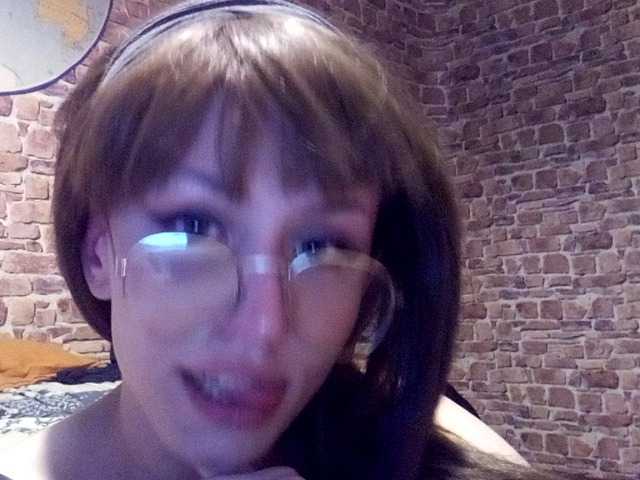 Sändningsbilder clicktoxic