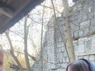Erotisk videochatt Pix1e