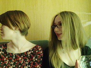 Sändningsbilder TreshGirls