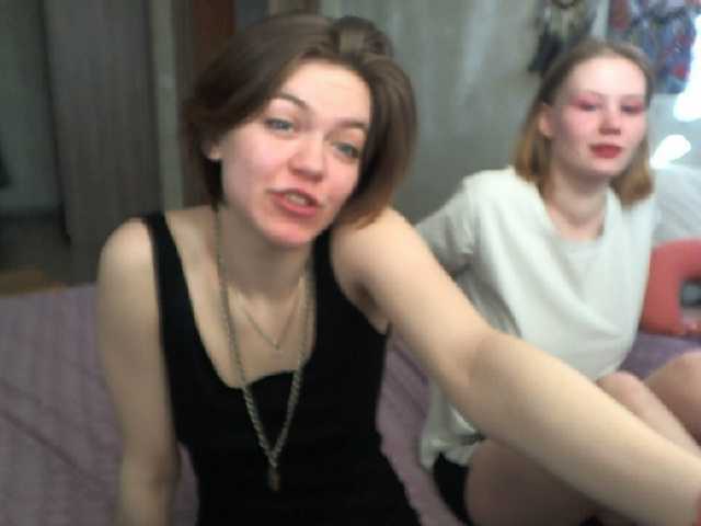 Sändningsbilder TreshGirls