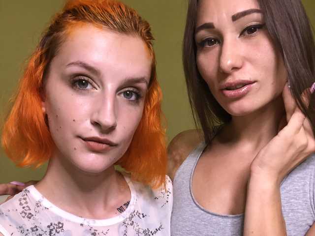Foto av profilen TreshGirls