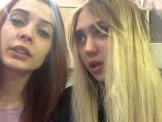 Sändningsbilder TreshGirls