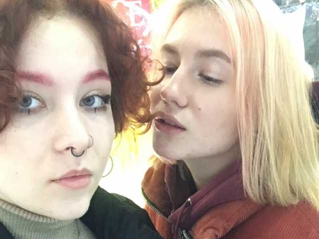 Foto av profilen TreshGirls