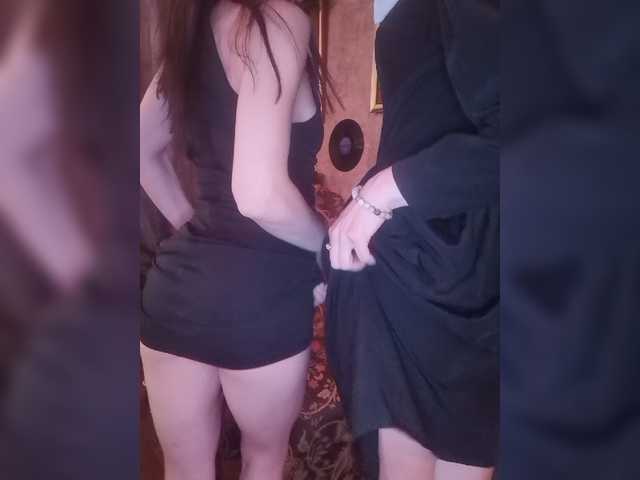 Sändningsbilder TreshGirls