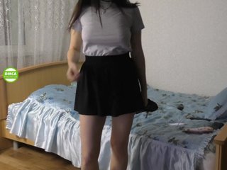 Sändningsbilder trisha-tanaka