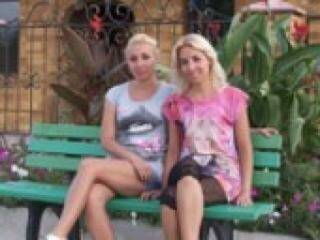 Erotisk videochatt twens