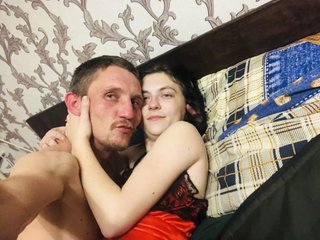 Erotisk videochatt Twolatte1520