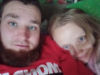 Erotisk videochatt Uana021993