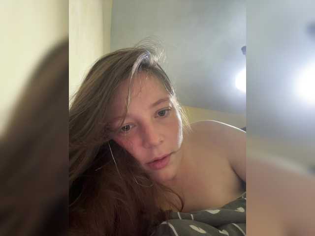 Sändningsbilder Udrglvka