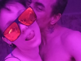 Erotisk videochatt UkropNGanja