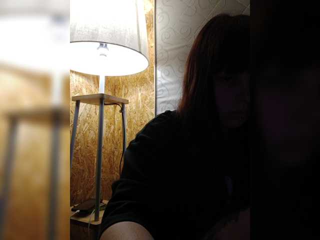 Sändningsbilder umika