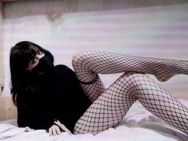 Foto av profilen ursweetwaifu1