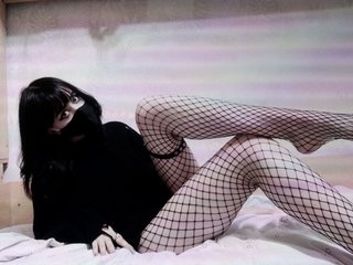 Erotisk videochatt ursweetwaifu1