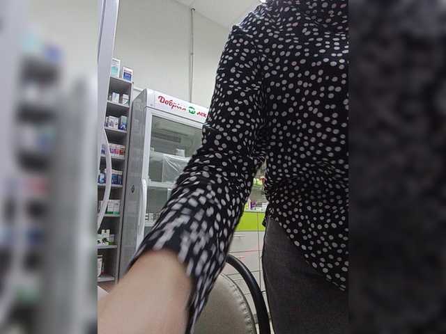 Sändningsbilder Valeriekros