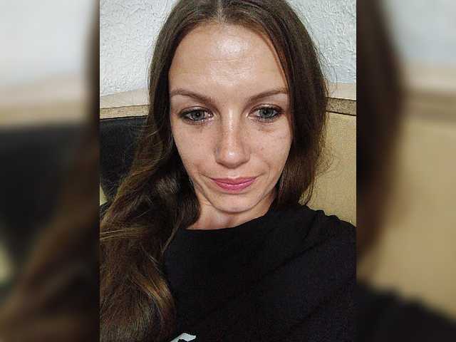 Sändningsbilder ValeriyaAngel