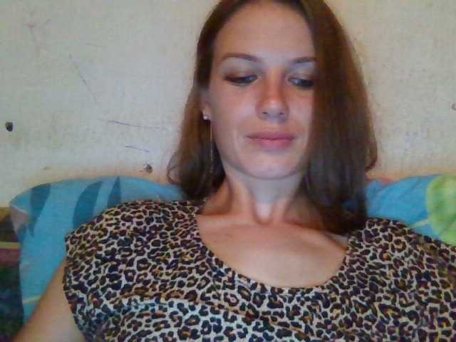 Sändningsbilder ValeriyaAngel