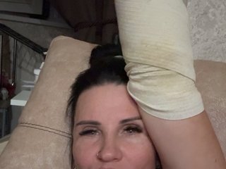 Erotisk videochatt VampIrina11