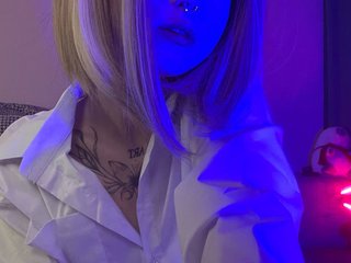 Erotisk videochatt vanslly
