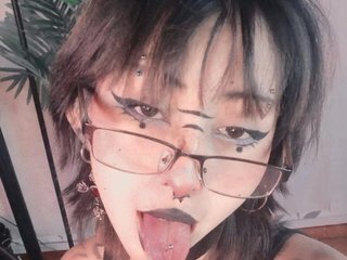 Erotisk videochatt VERHOVLAD