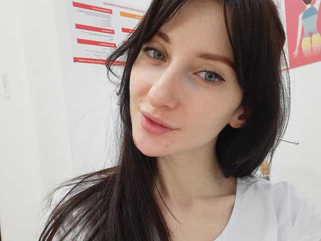 Profilbild Veronica693
