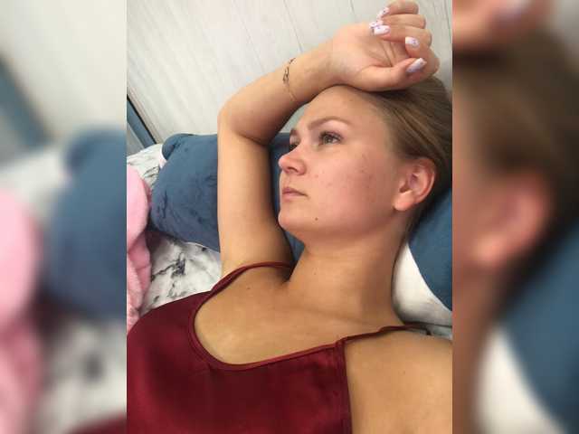Sändningsbilder -Veronica-