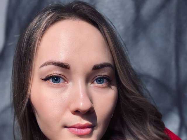 Foto av profilen PomeloLove
