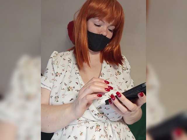 Sändningsbilder Vetka-konfetka