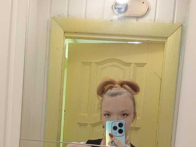Foto av profilen Vi-kitty