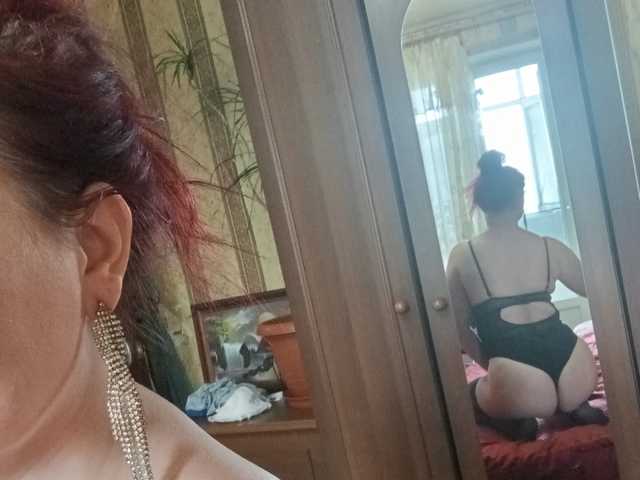 Foto av profilen Victoria22