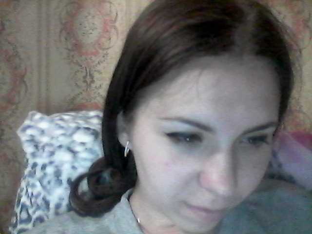 Sändningsbilder victoriaxxx