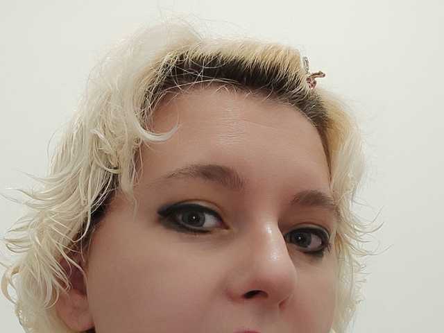 Foto av profilen Vika211