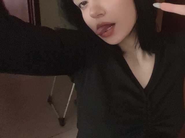 Foto av profilen Pussy_princesska