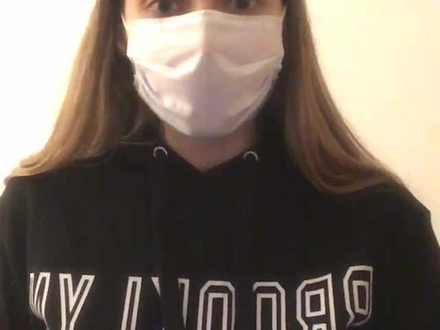 Sändningsbilder viktoriafox