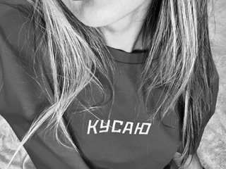 Erotisk videochatt Viktoriiaa1