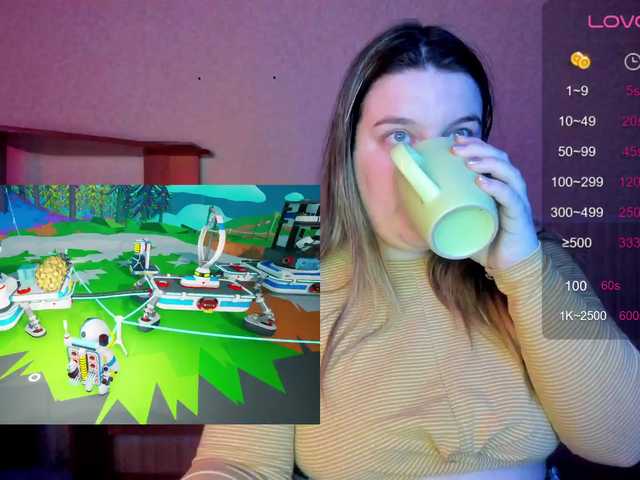 Sändningsbilder Vilochka7